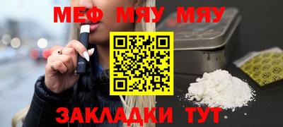 гашиш Партизанск