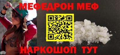 гашиш Партизанск