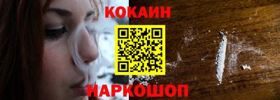 гашиш Партизанск