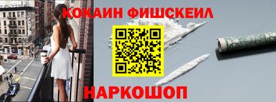 гашиш Партизанск