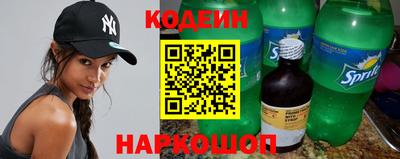 круглые Пенза