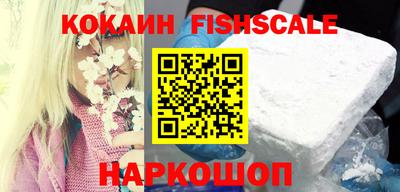прущая мука Первоуральск