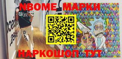 прущая мука Первоуральск