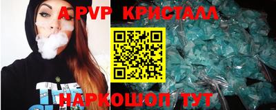 прущая мука Первоуральск