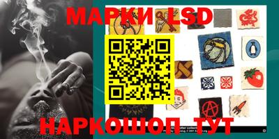 прущая мука Первоуральск
