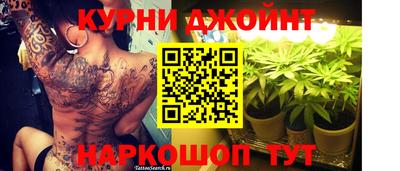 круглые Пенза