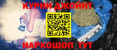 прущая мука Первоуральск