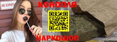 прущая мука Первоуральск