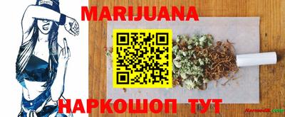 круглые Пенза