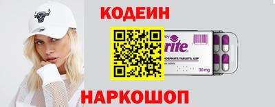гашиш Партизанск