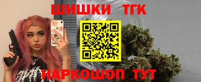 прущая мука Первоуральск