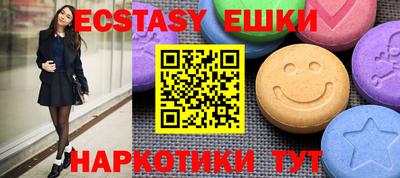 прущая мука Первоуральск
