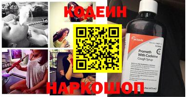прущая мука Первоуральск