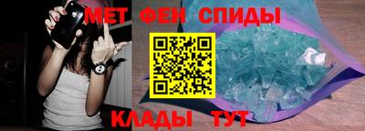 круглые Пенза