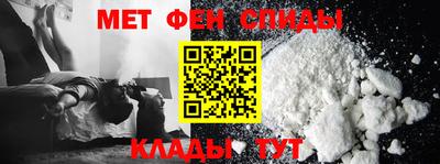 круглые Пенза