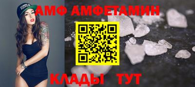 прущая мука Первоуральск