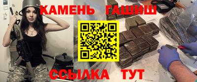 прущая мука Первоуральск