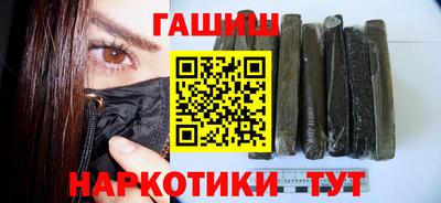 прущая мука Первоуральск