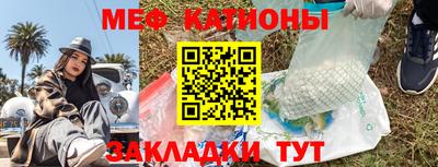 гашиш Партизанск