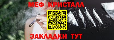 прущая мука Первоуральск